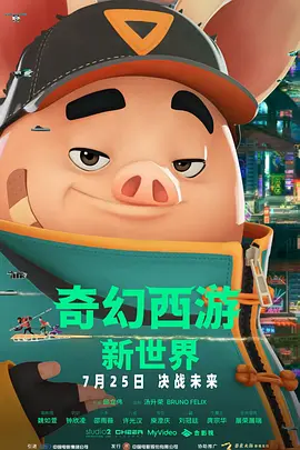 日韩高清欧美